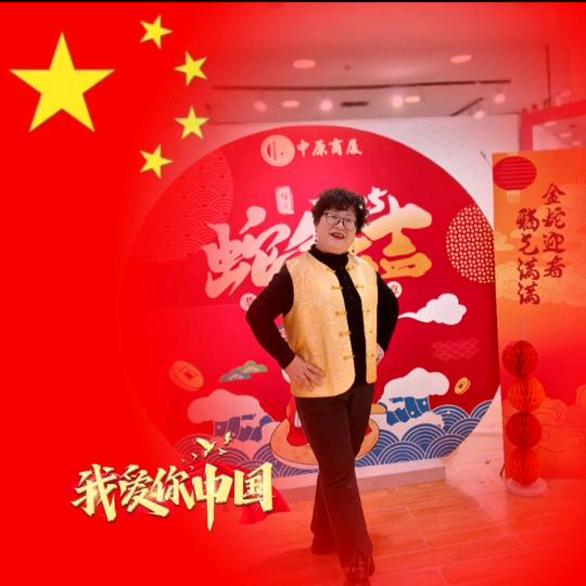 💗简单快乐💗(拒绝连赞)