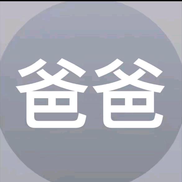 不刷凌晨的抖音