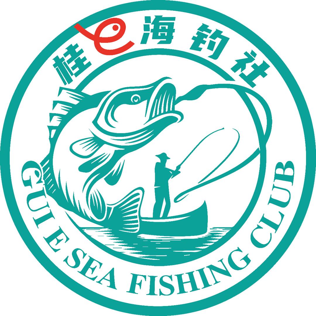 桂e海钓·赶海·捕鱼(金滩店)官方号