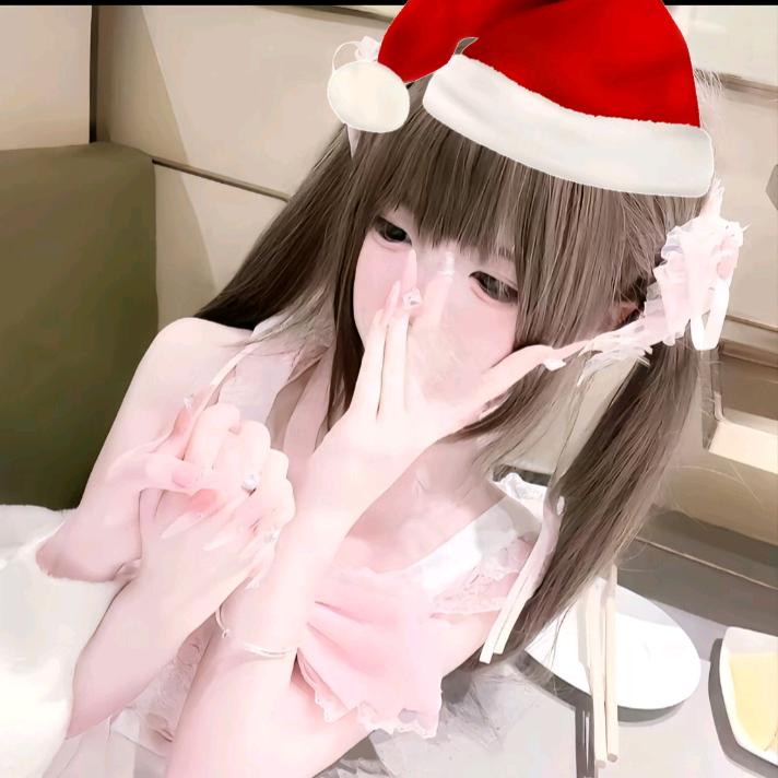 天真^