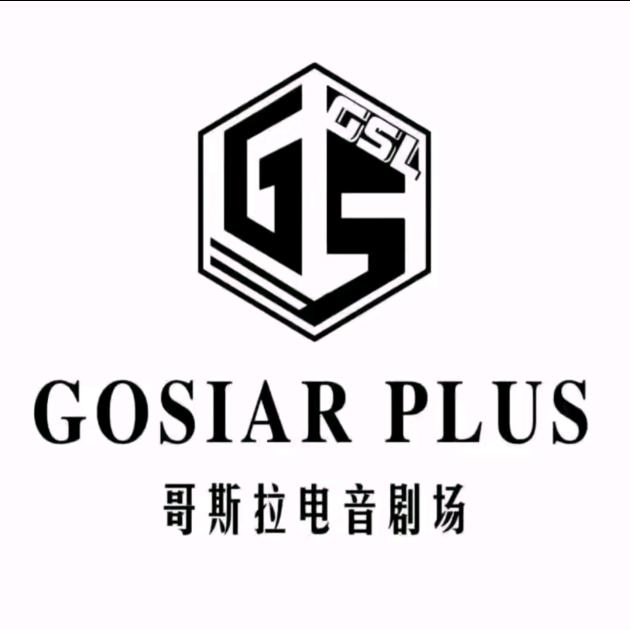 哥斯拉总监 华仔