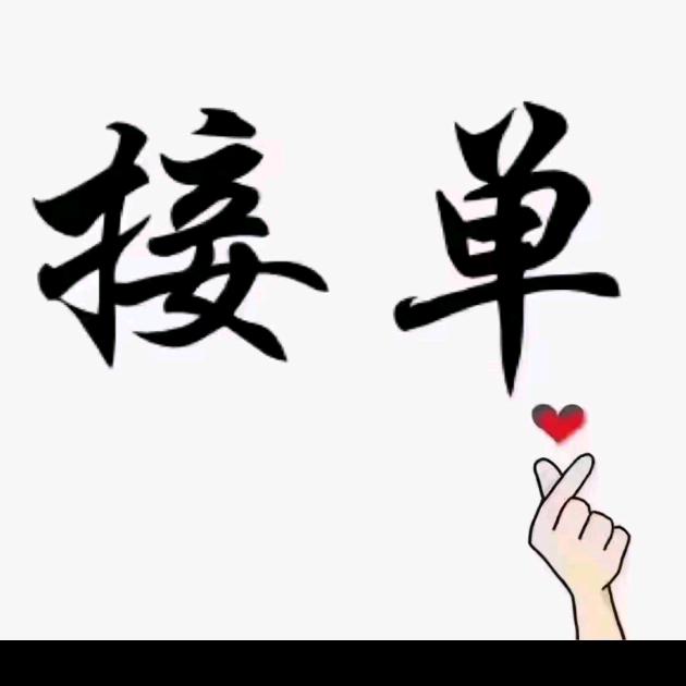 托盘收售/仓库回收