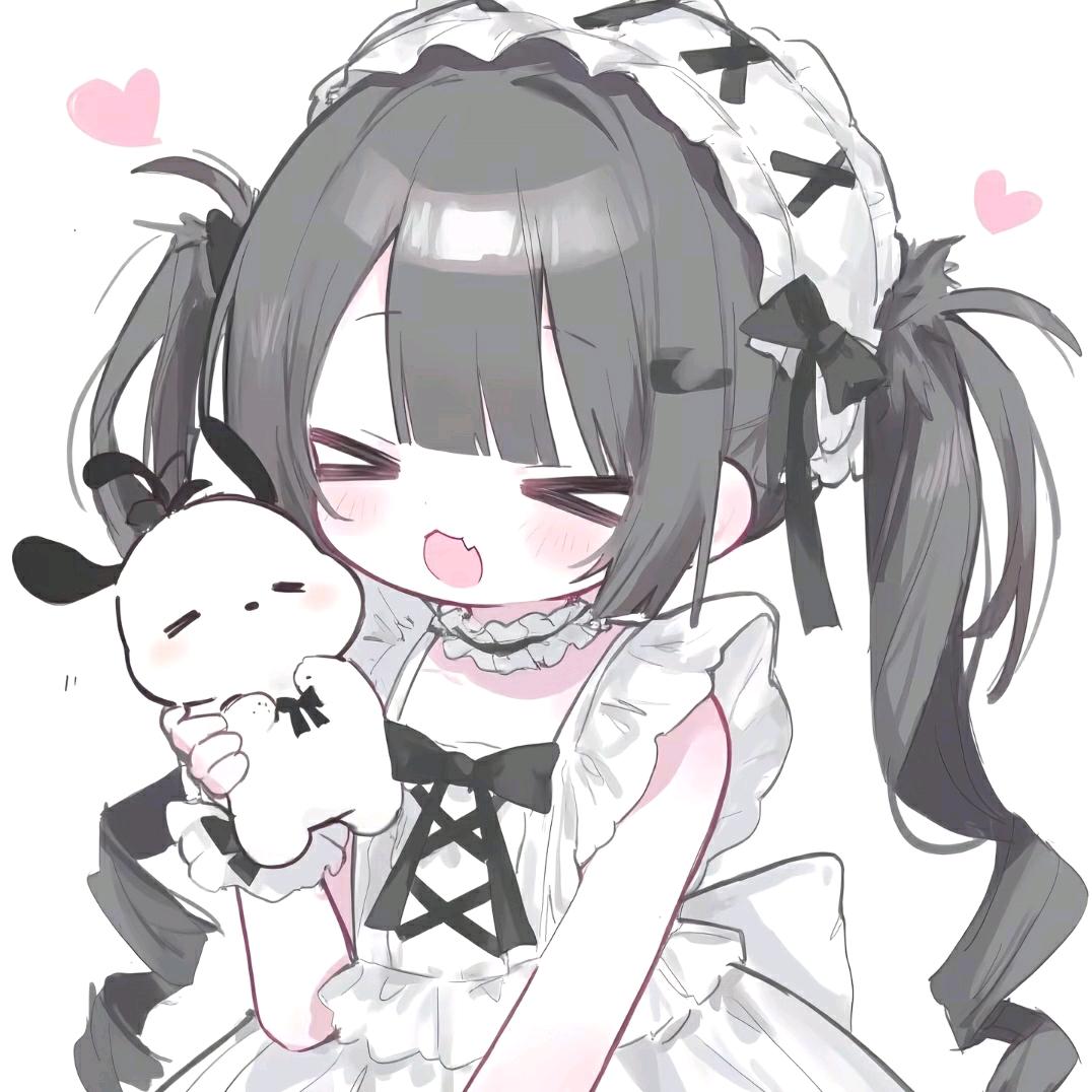 天真且萌
