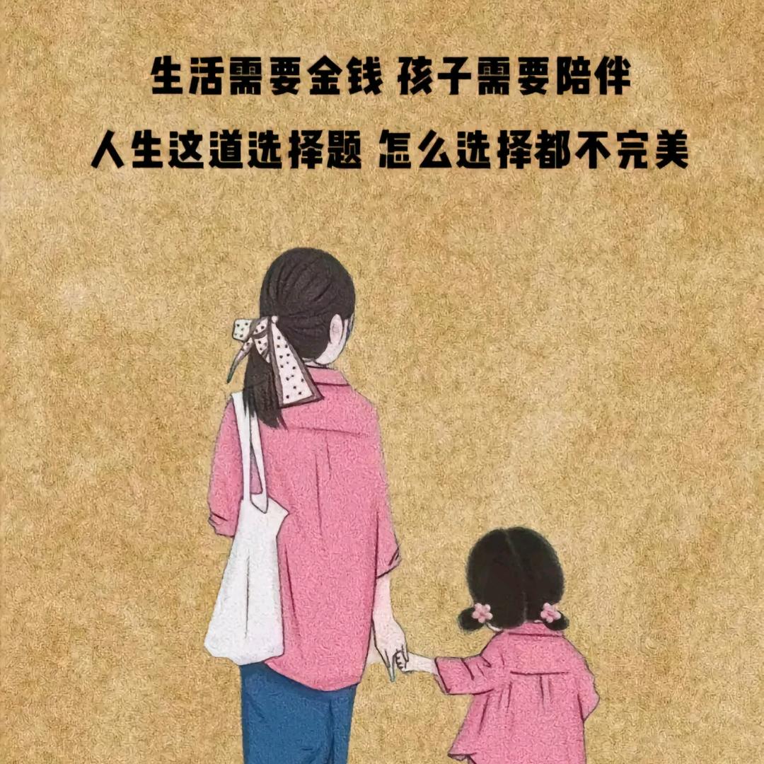 戀