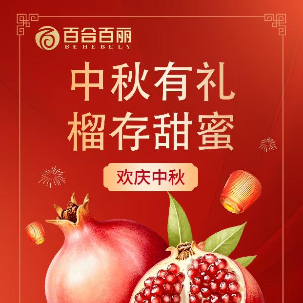 想增高深圳