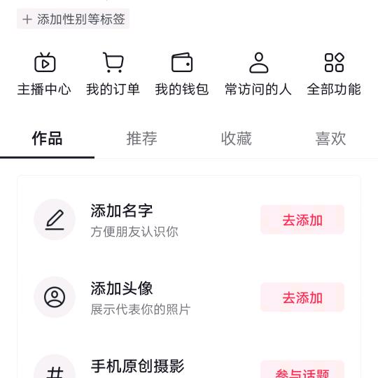 覃立访