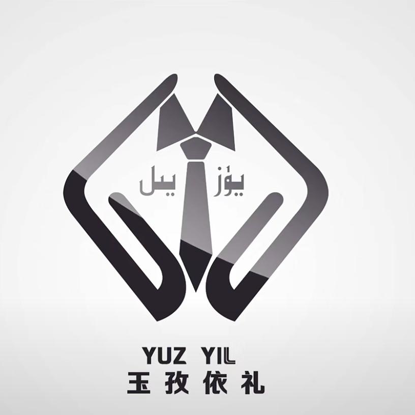 YUZ YIL, 男服 👔