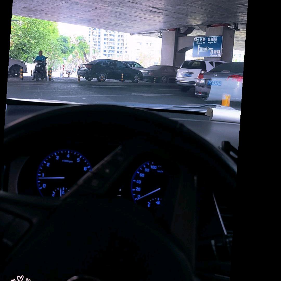 不发胖只发财💰