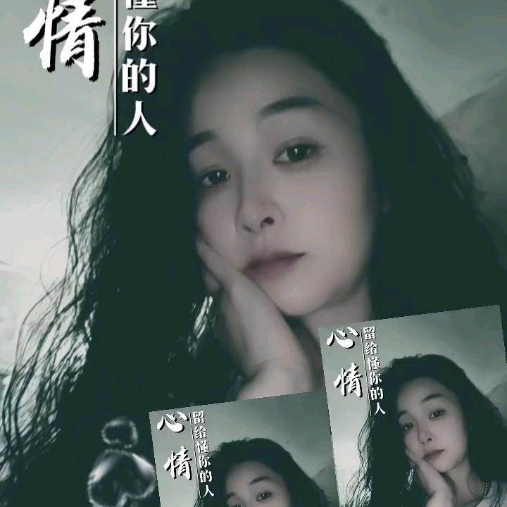 知♥♥♥夏