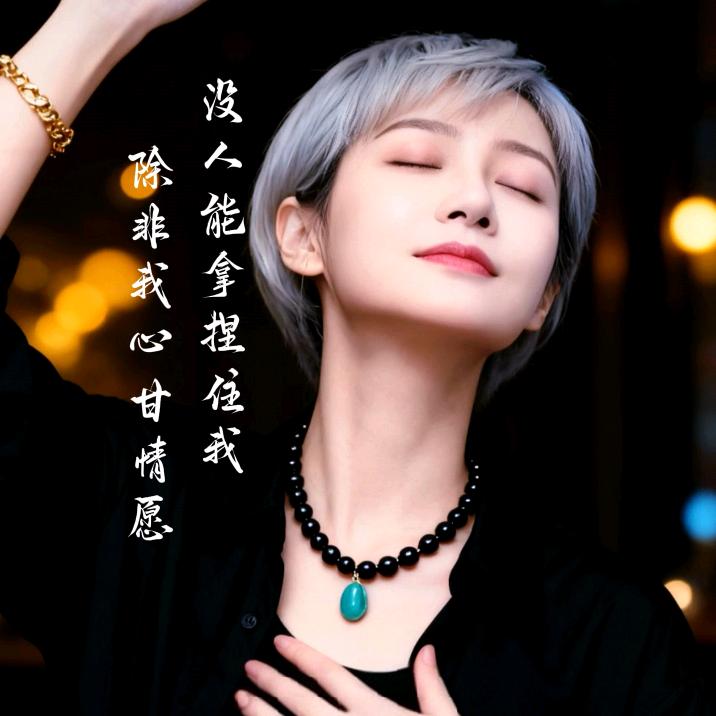 ღ᭄ꦿཽ࿆兰馨ꦿღ⁹²⁷¹