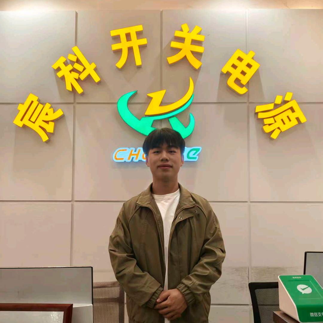 宸科开关电源工厂直发