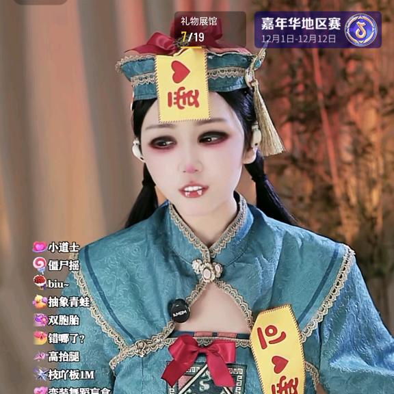 憨爱喝奶茶大哥云南丽江人昆明人出差中