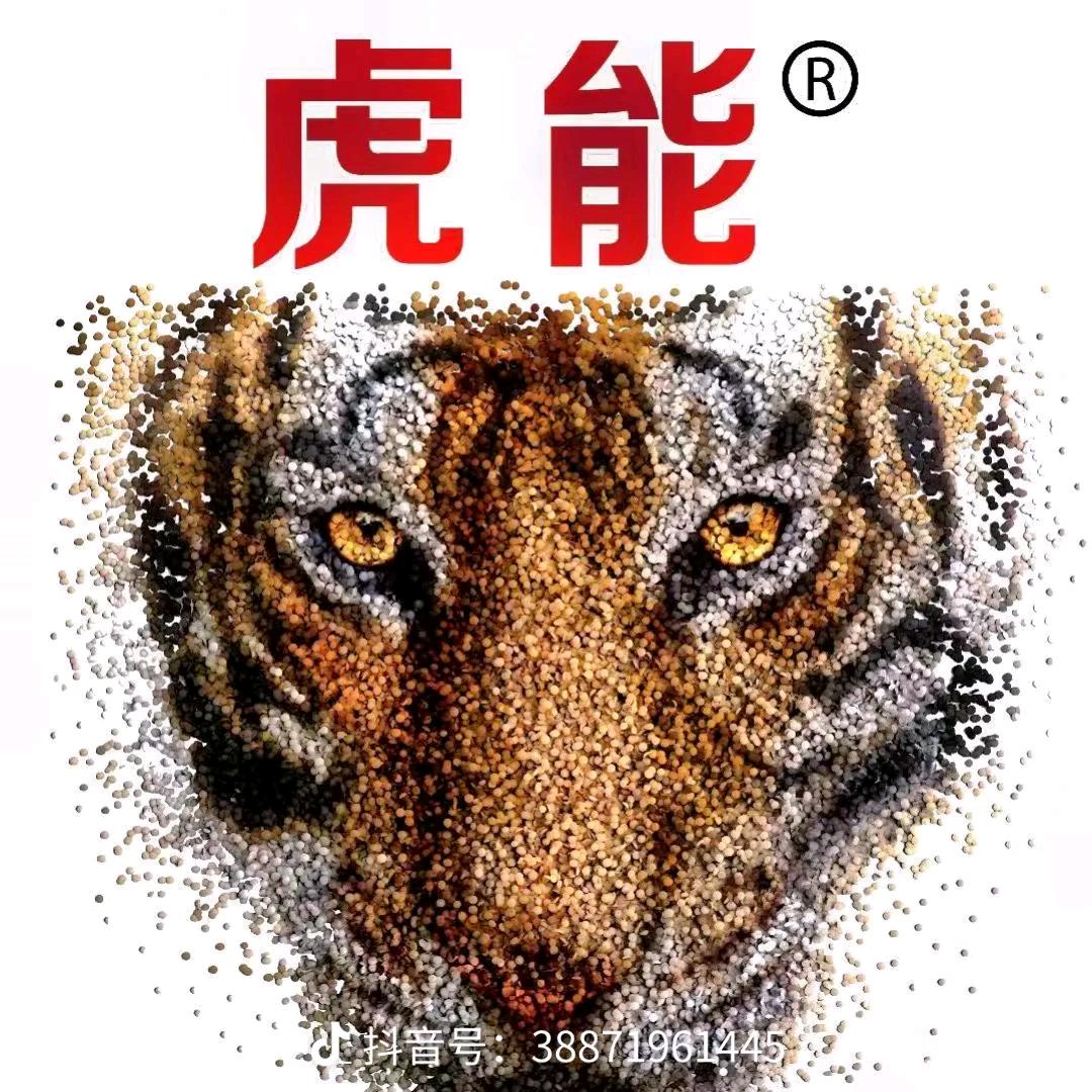 喊我小韩（新农资人版）