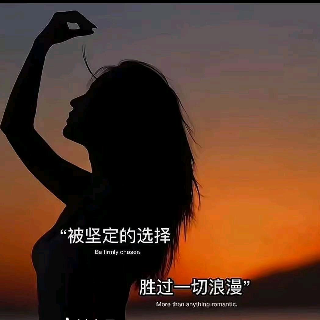 ᭄ 沉遇