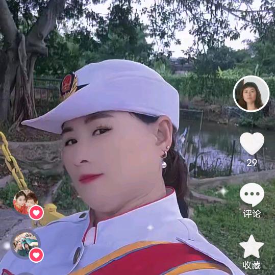 镜面