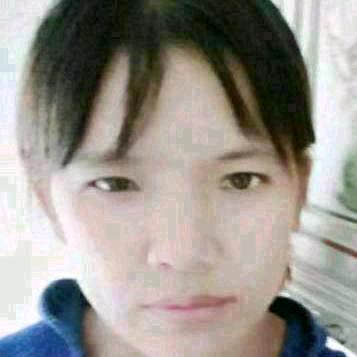 如意吉祥