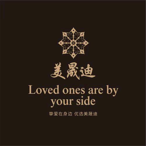 美晟迪精品饰品