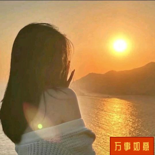 水姐家居百货