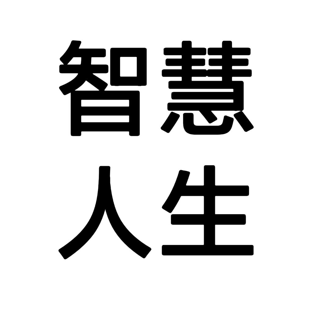 小优儿187