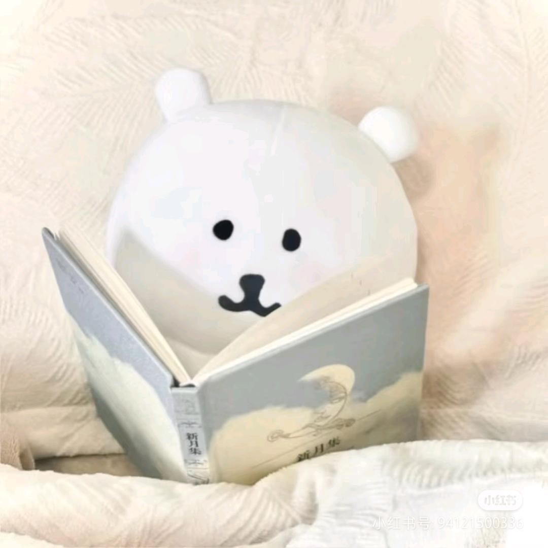 睡睡虫_