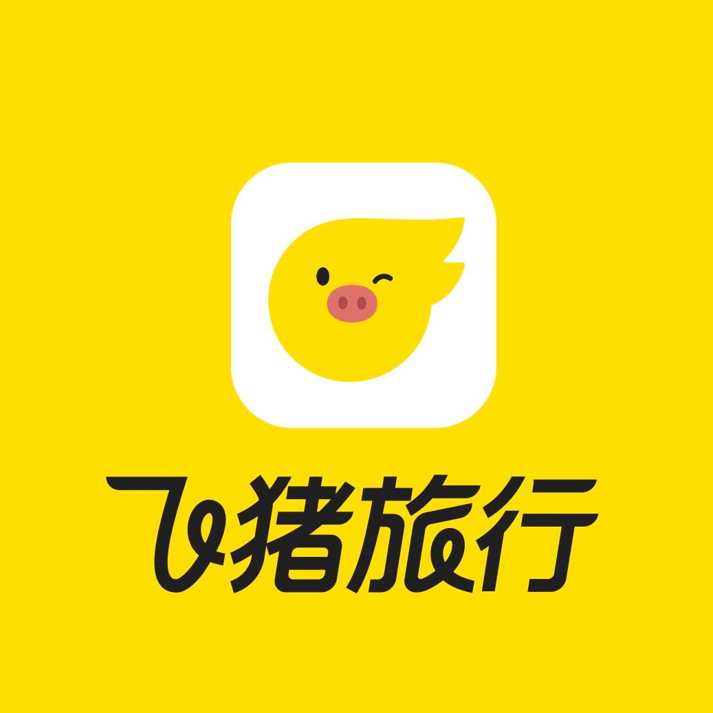 飞猪旅行启东大润发店