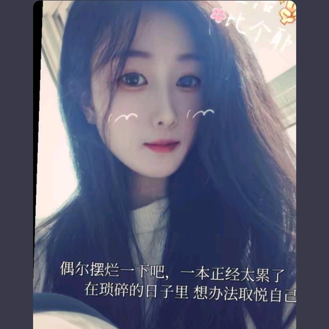 ℳℒℴѵℯ·陳ོꦿృ༊⁵²⁰