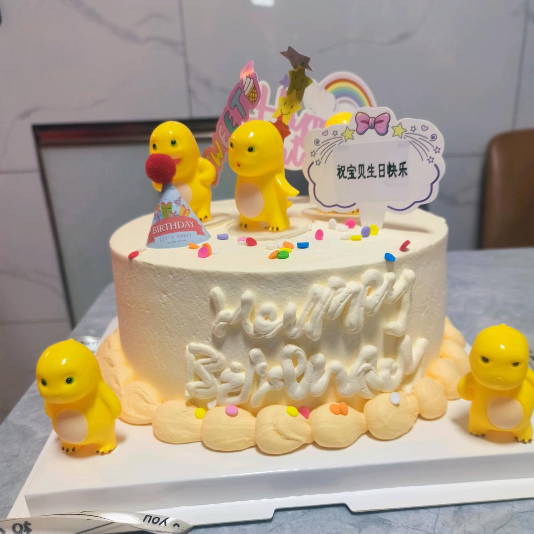 小小
