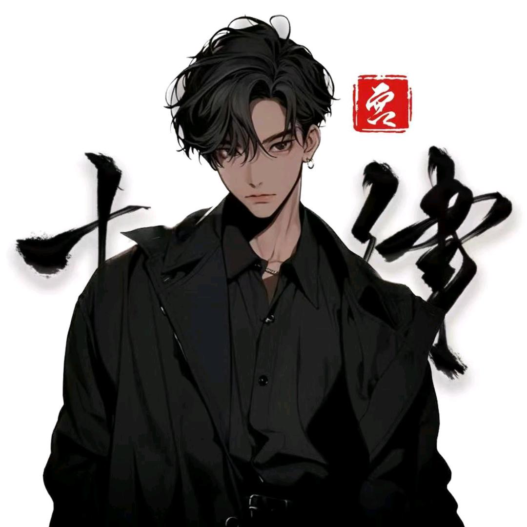 G.子敬🍀