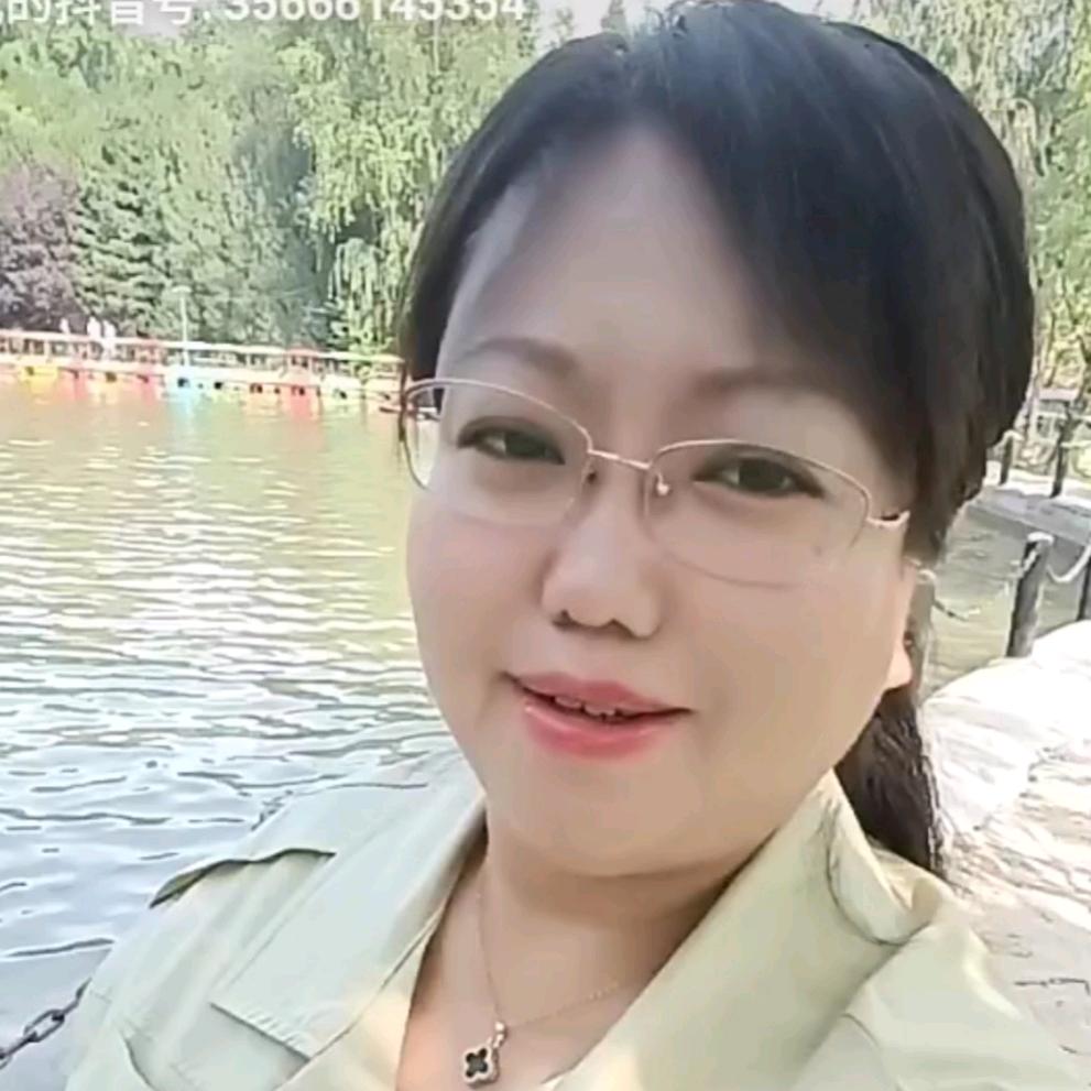 姗姗