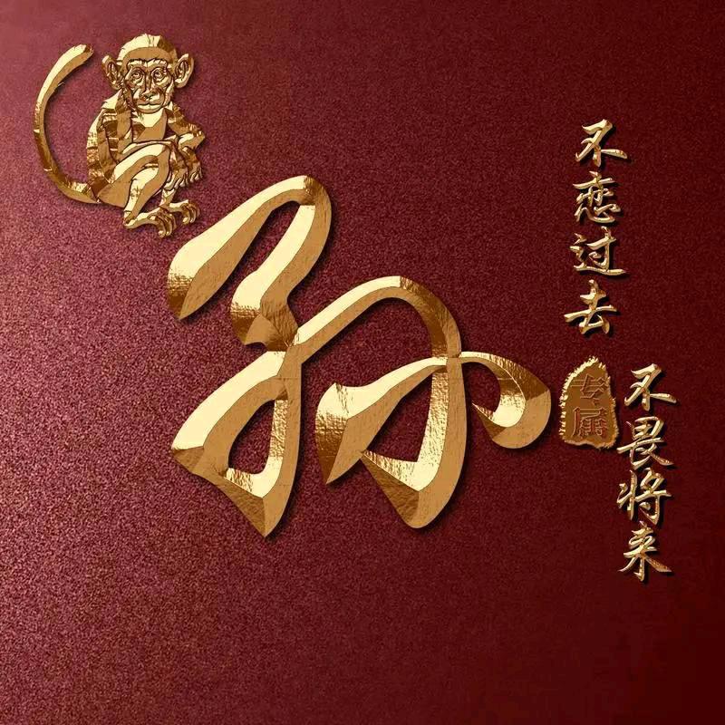 玉富草莓农场