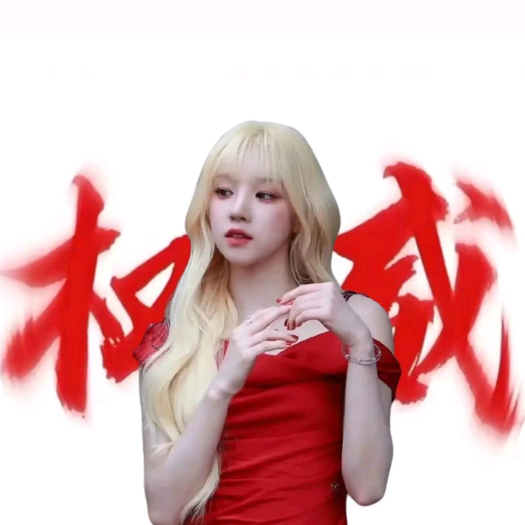 梦琦甜心૮₍◜ෆ◝.₎ა