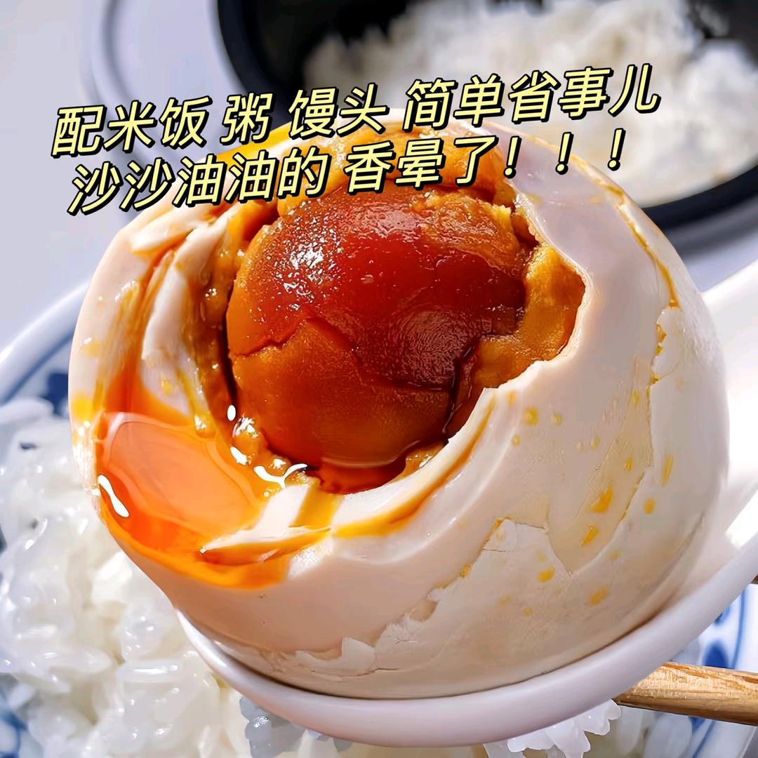 东平湖水泊食品