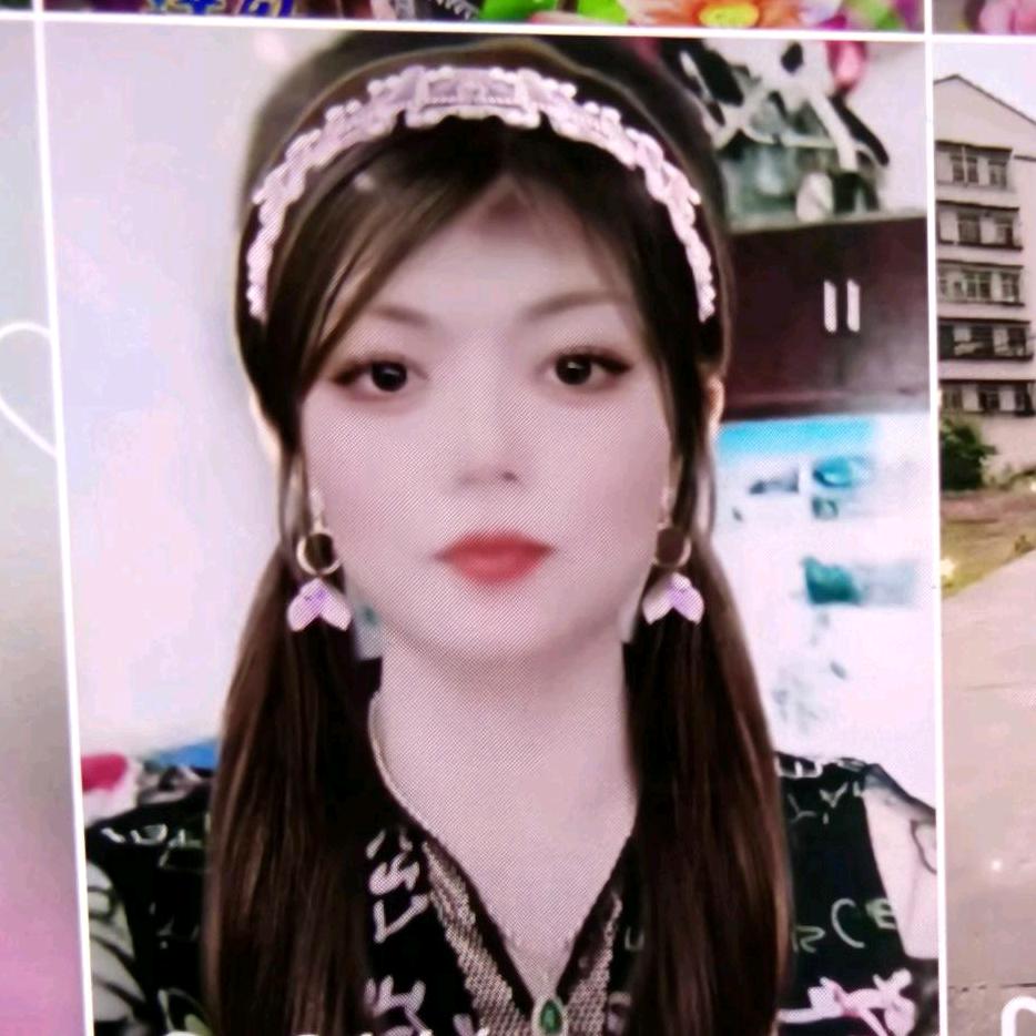 三妺