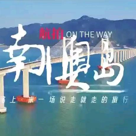 仕伟豪官方账号