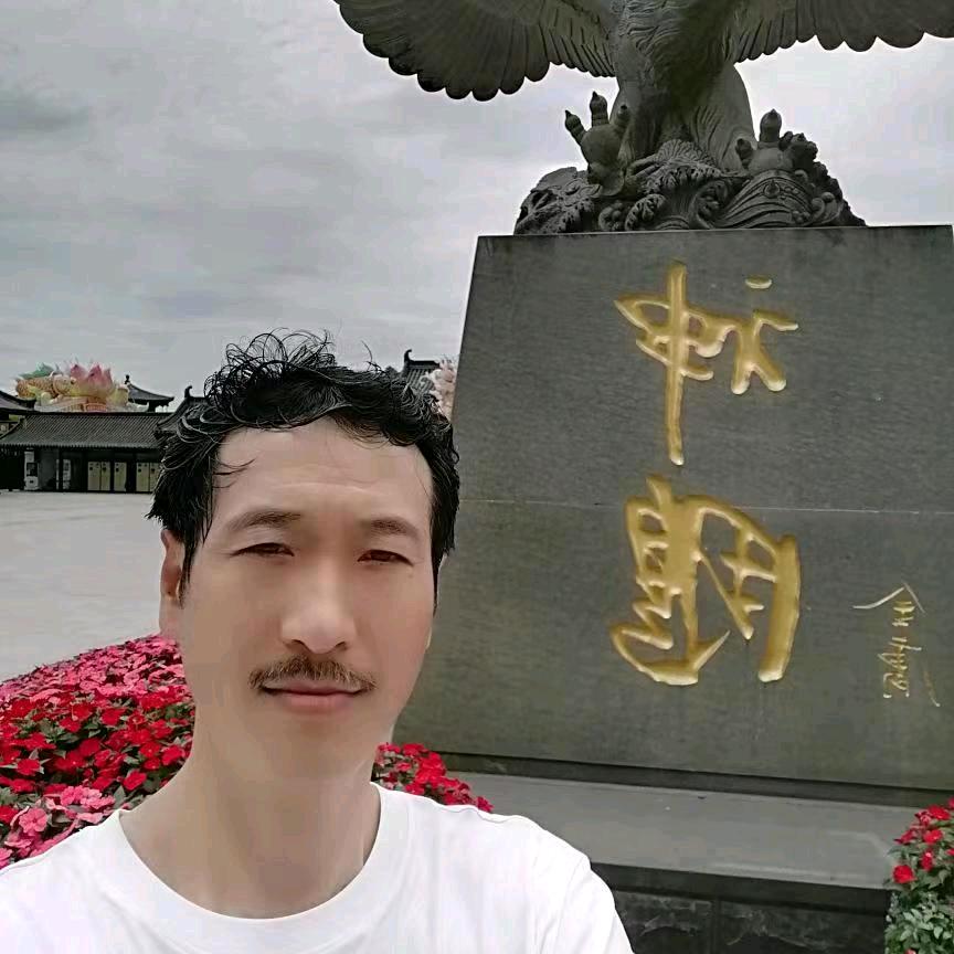 丹阳一哥