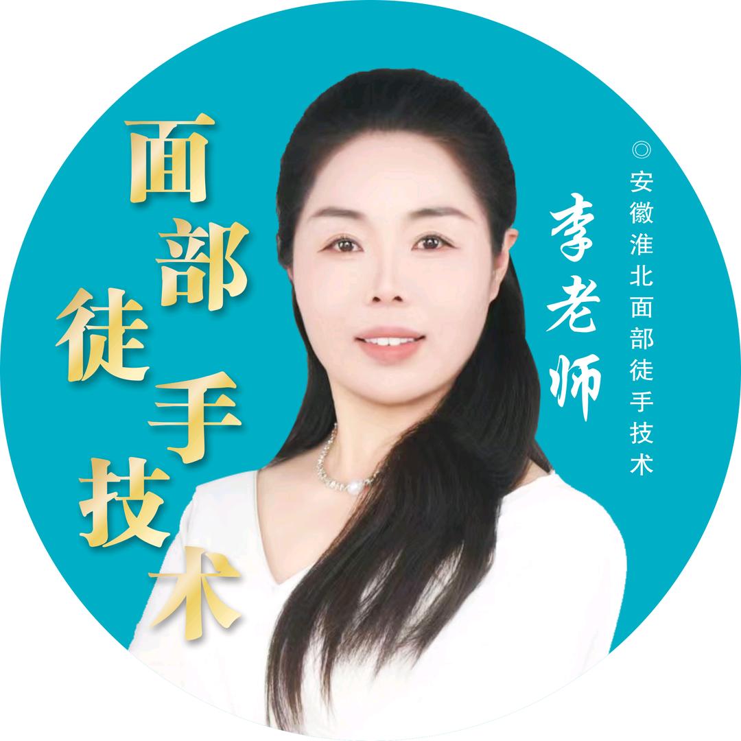 千银方（书香雅苑店沐元阁）