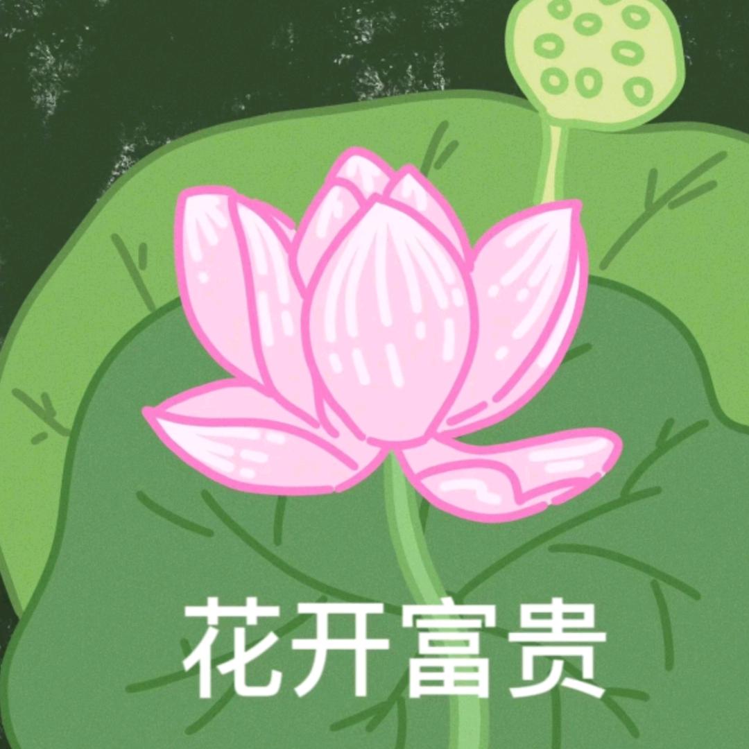 困成汉堡