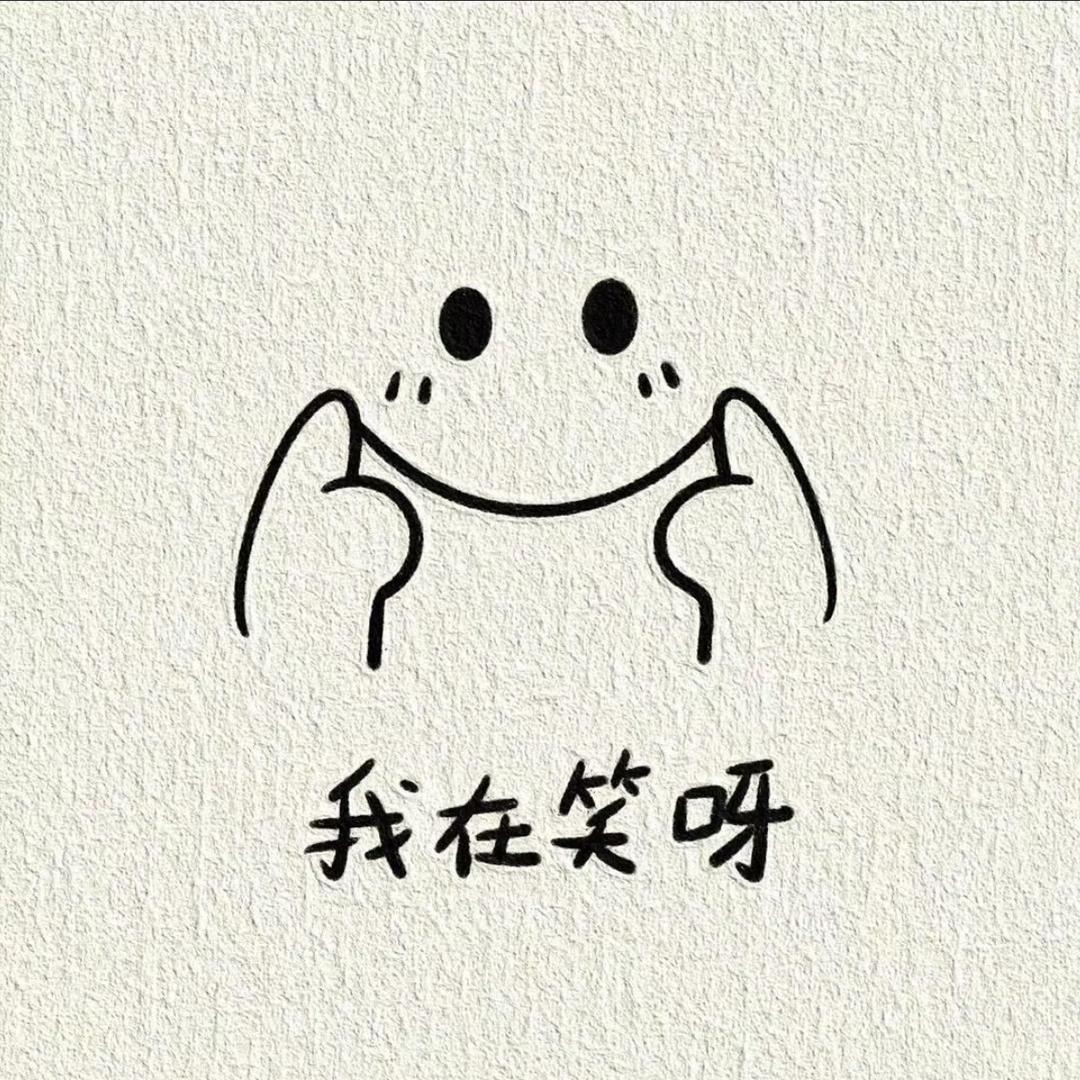 眼泪拌饭🍚
