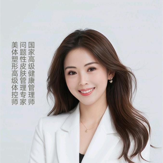 艾康养生——专业祛斑祛痘