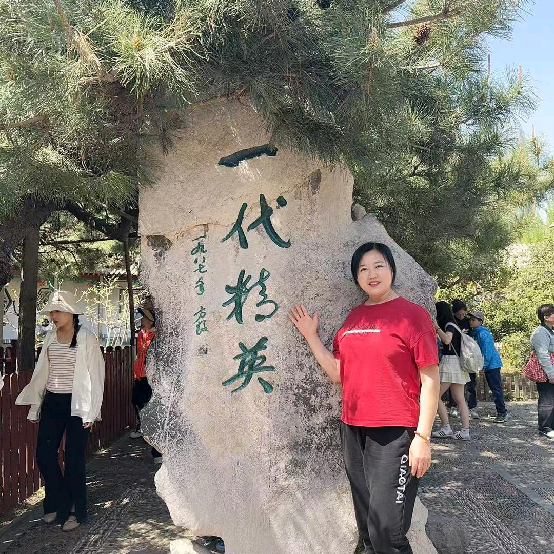 相遇雾里