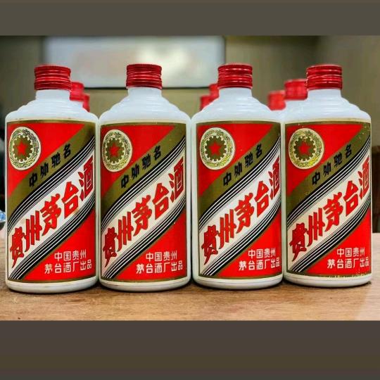 鼎金名酒馆（回收鉴定）