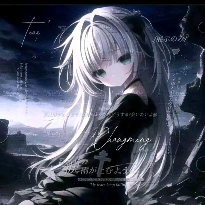 团团💕（接投稿）