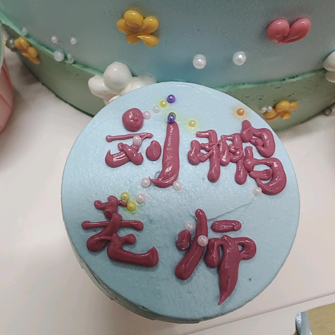 刘鹏音乐艺考工作室