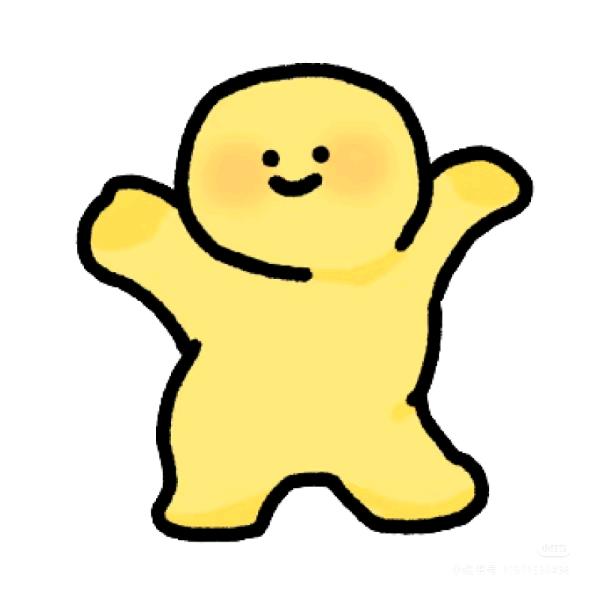 不许再恋爱脑啦