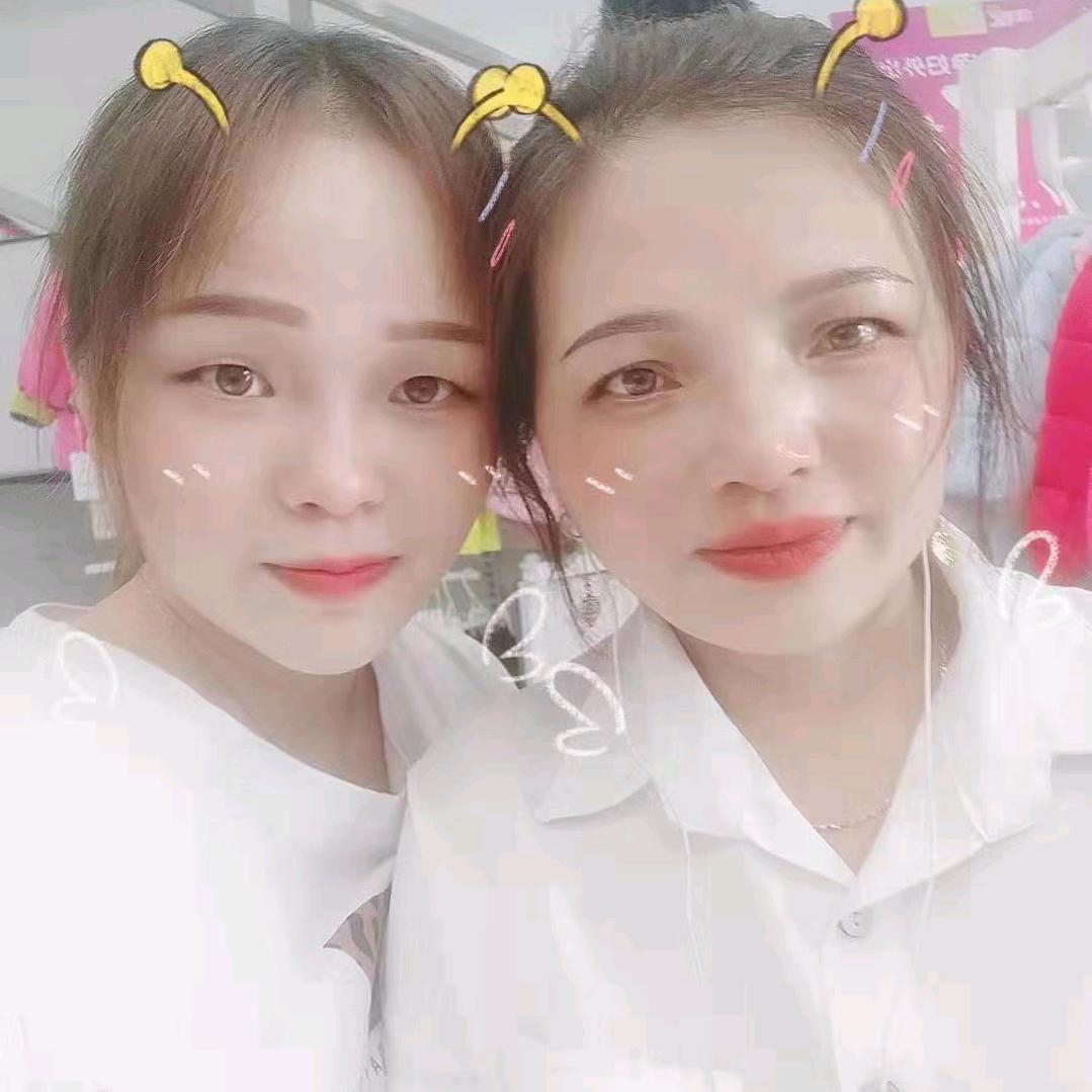 我在贵州等你