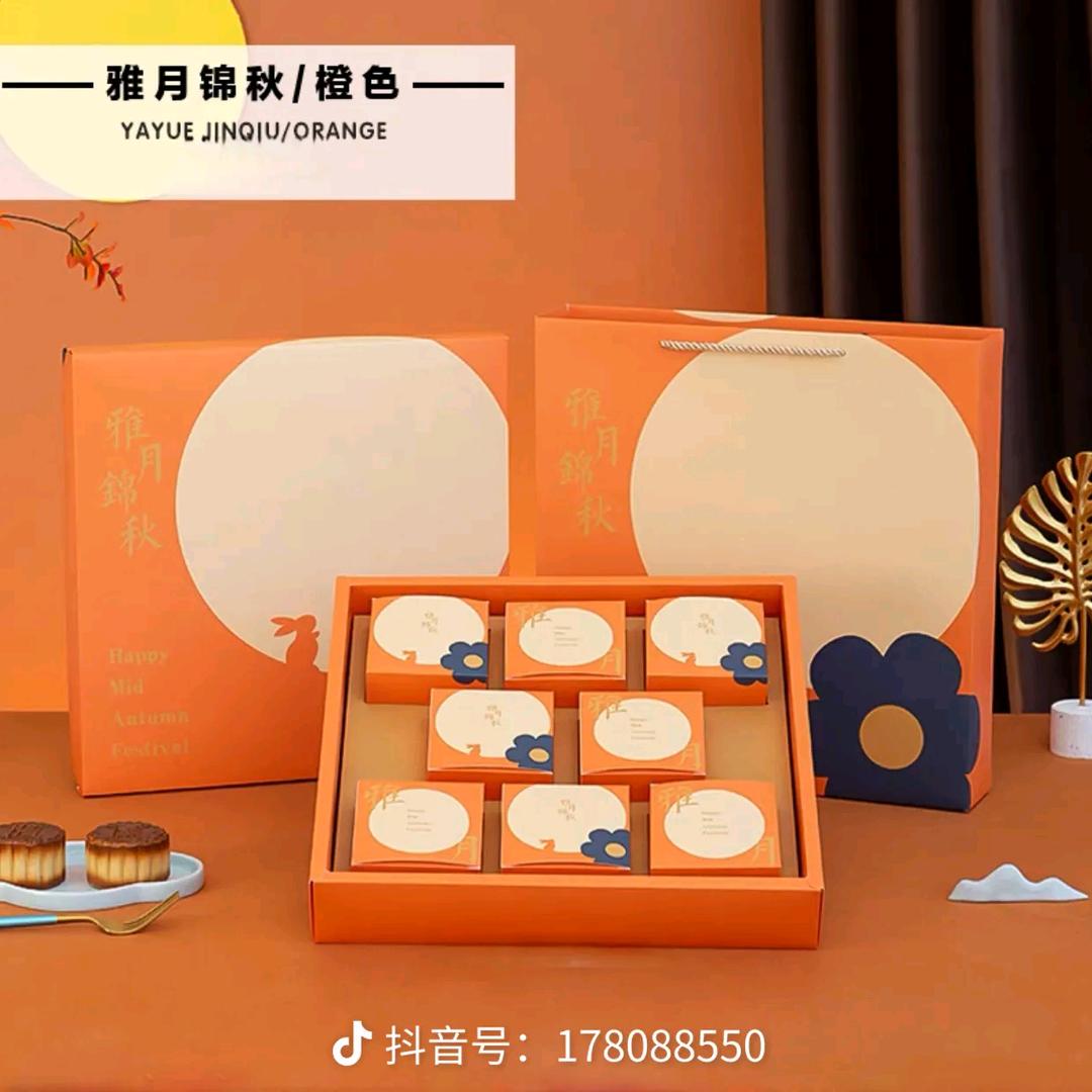 英英单身姐姐。