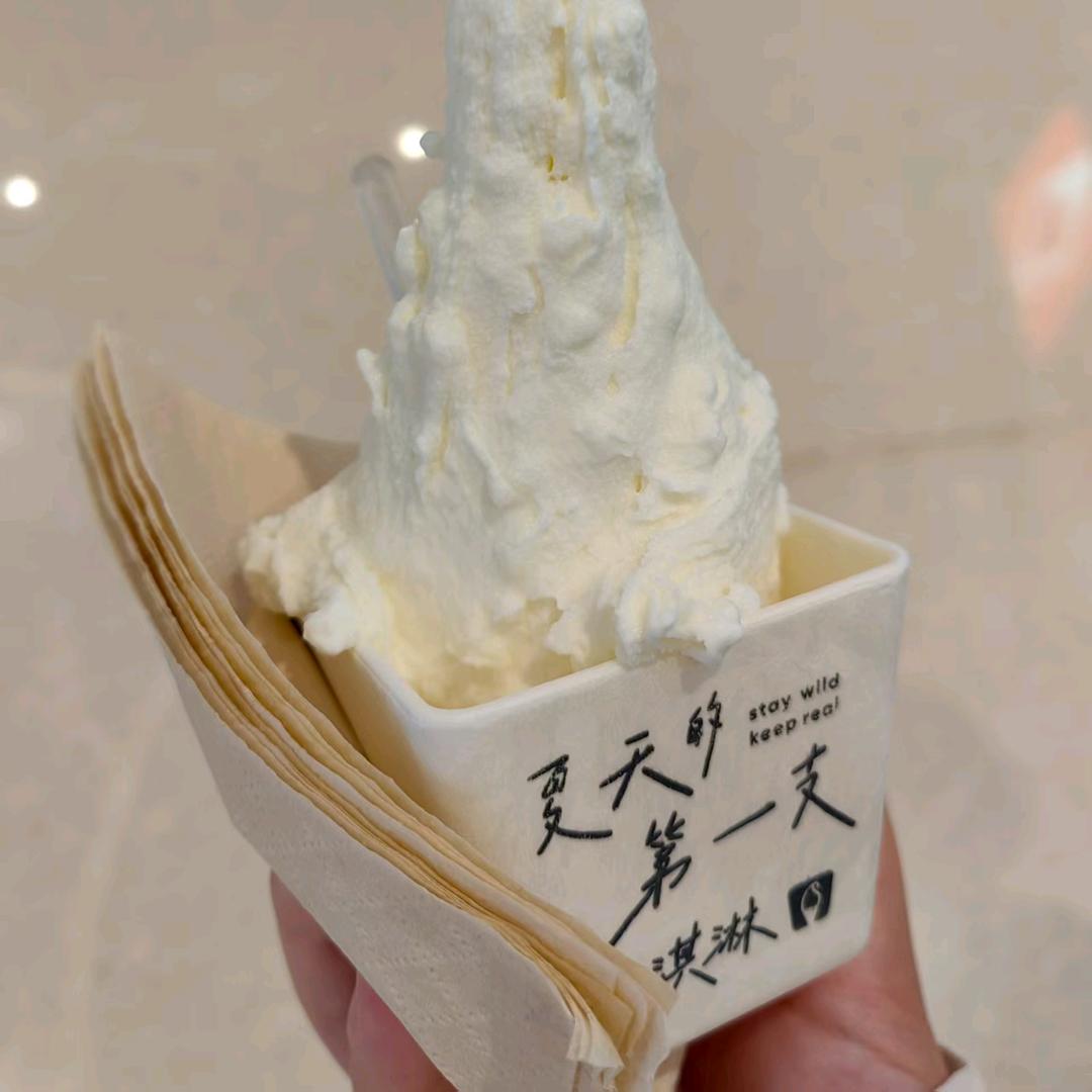 《徐姑娘》