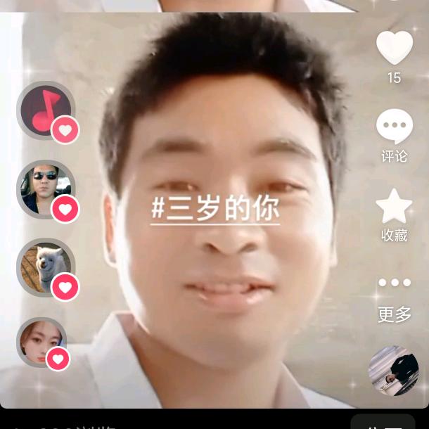 米莱