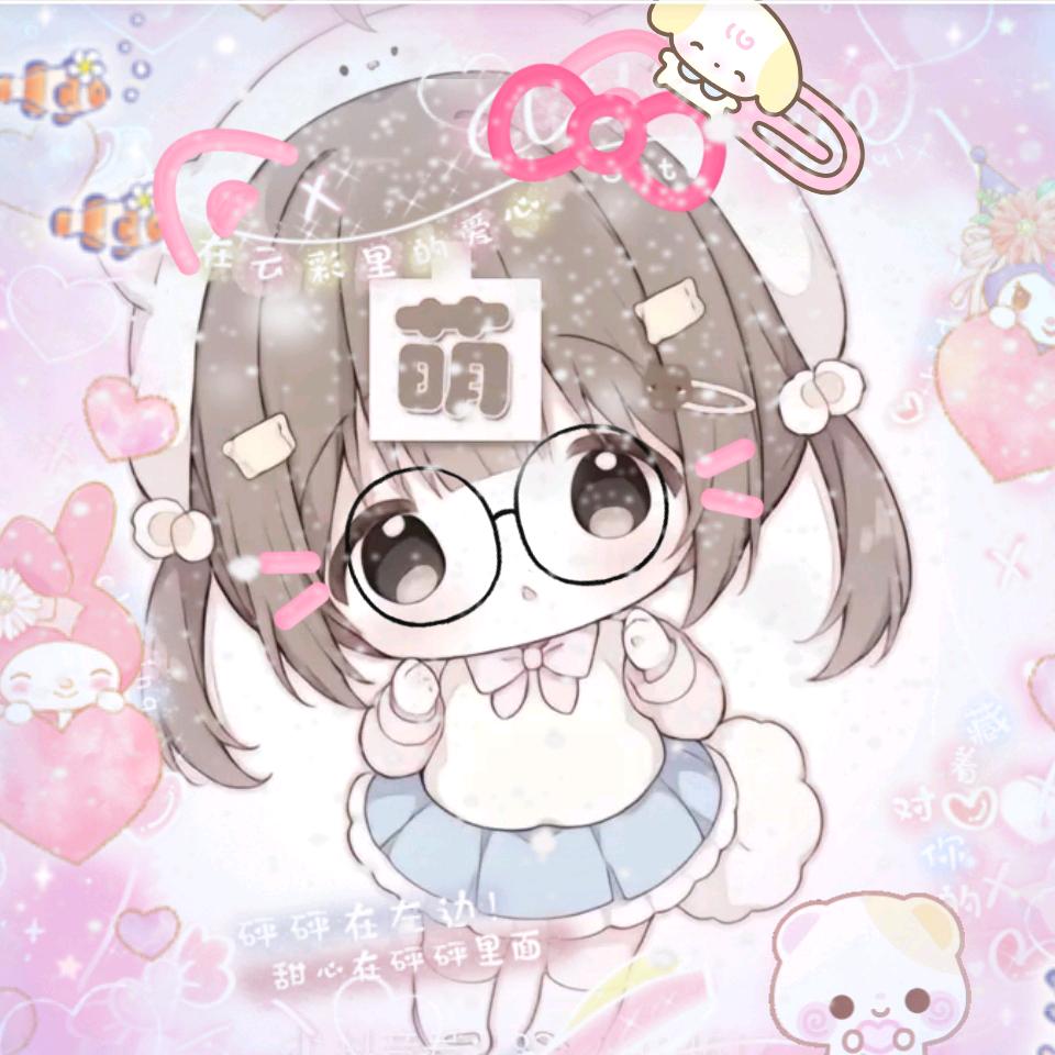 樱花🌸酸奶草莓冰激凌🍓