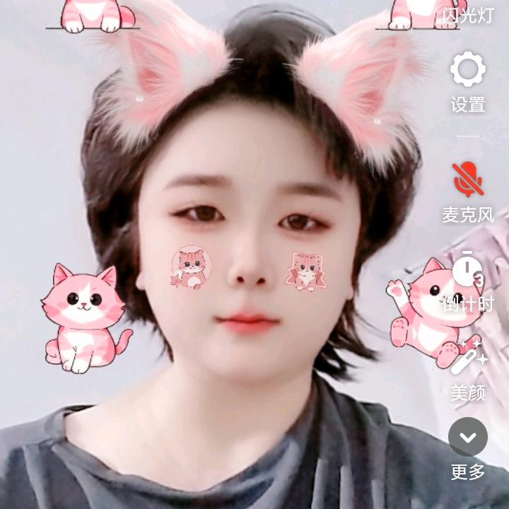 💚静